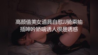 [MP4]蜜桃影像传媒 PME071 为了梦想沉沦做表妹的舔狗 林思妤