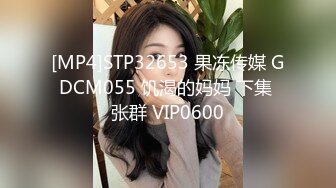 [MP4/ 1.48G]&nbsp;&nbsp;满背纹身萌萌哒双马尾美妞，无聊和炮友来一炮，特写深喉吸吮很卖力，主动上位骑乘