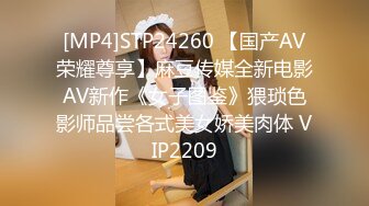 小马寻花2800网约极品外围小姐姐,温柔如水又听话配合啪啪娇喘不断