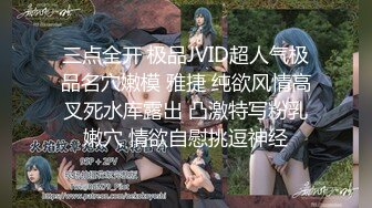 淫荡反差小女仆✿极品美少女穿上可爱女仆装服务金主爸爸，振动棒紫薇爽的尿屁不停，娇小身材被爸爸抓紧双手后入