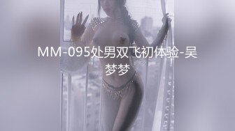 大波浪新人美女小姐姐