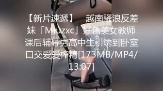 裙内振振响 娇羞声声吟 卖车跳蛋直播 横屏1080P调色四视窗特写版 东莞领克女销售[凯莉] [乔大大]等27V合12V【12V】 (6)