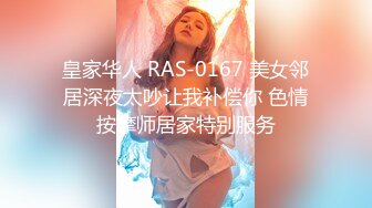 Sex Syndrome 吃鸡做爱炮啪啪图[117P/83M]