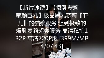 STP22727 牛仔短裤美腿小姐姐 坐在身上揉捏奶子 跪地深喉口交舔逼扣穴 扶着屁股后入撞击