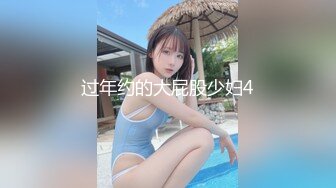 ✨被男友开发调教而成的泰国群P女王「unicorn_2808」OF私拍 和男友介绍的单男玩69做爱