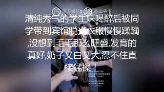 蜜桃传媒PME194外卖小哥被淫女强上