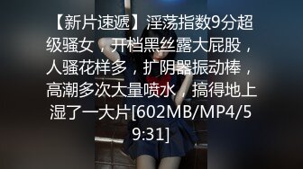 [MP4]STP25600 清纯又淫荡反差18小萝莉，双马尾情趣制服，无毛嫩穴，翘着屁股假屌抽插，纤细美腿黑丝，浪叫呻吟妹子太骚了 VIP2209