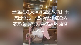 长春嫩妹制服诱惑2