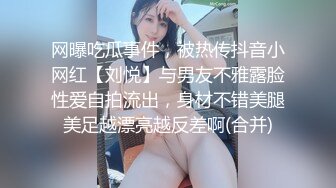 [MP4]绿帽老公心真大偷情人妻和隔壁小区邻居偷情被老公差点堵家里