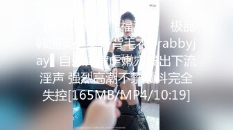 [MP4]XSJ164 起点传媒 性视界传媒 弟弟的成人礼姐姐送他性教育 VIP0600