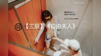 [HD/0.8G] 2023-04-30 焦点JDSY-014采精液的小护士