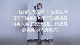 学妹老婆性欲强，一大早就来勾引我，又大鸡吧的小哥哥吗