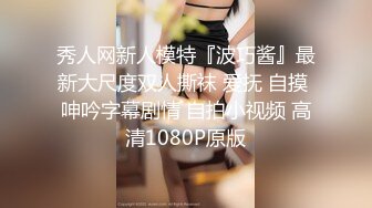 [MP4/501MB]【极品泄密】无锡美女朱芳慧等31位精选美女露脸图影泄密