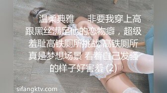 【金发碧眼可爱帅哥克瑞斯系列】Christian Lundgren 威武大鸡巴 轮流互操 各射两次 双份满足 Christian, Brian 【第01集】推荐