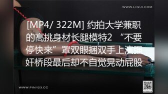 海角原创视频帖干了嘴又内射老妈我这小日子可太性福了