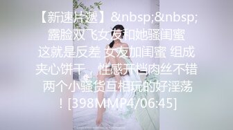 后入骚老婆，有想一起后入的吗