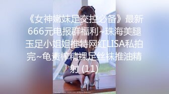 [MP4]近期下海活力美少女！贫乳奶子苗条身材！脱下牛仔裤翘起屁股，无毛嫩穴，手指扣弄揉搓很享受