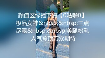 《极品CP魔手外购》经济型集体公寓女厕双机位全景偸拍各种学生和上班族小姐姐熟女方便，高清晰很真实逼脸同框亮点多