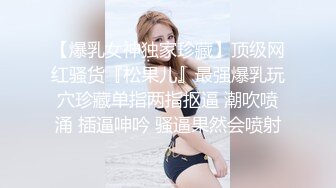 妈妈带着骚女儿一起大秀，全程露脸黑丝情趣双头道具，性感无毛逼，让妈妈抽插骚穴呻吟，淫声荡语不断好刺激