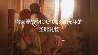 [MP4/1.9GB ] 糖心出品 六部集合