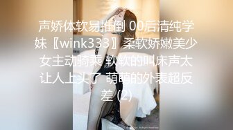 大长腿美乳激情四射不可错过