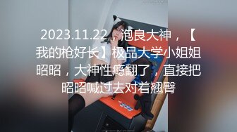 终极反差女神，露脸才是王道！OF完美身材大乳晕天然巨乳网黄博主【修女】订阅，紫薇啪啪大奶子又软又大太舒服了 (4)