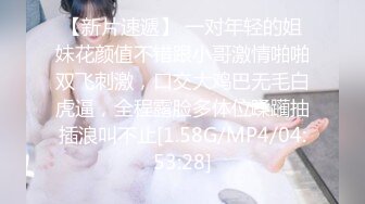 [MP4]最新火爆香港网红美少女▌HongKongDoll ▌情人节特辑 真心话大冒险