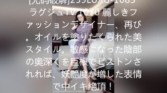 エビ反り性感オイルマッサージ 星美りか