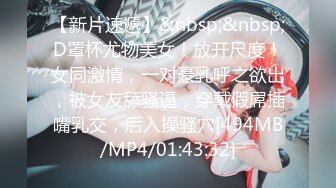 无敌大长腿嫩穴女神【健身宝贝】172CM九头身 高挑的顶级完美比例身材 女神御姐回归，自慰激烈到屁股都出汗了