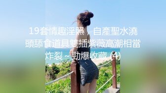 [MP4]女同的日常生活！女女穿戴假屌爆操！双头龙骑乘互插，穿戴假屌各种姿势，站立后入水声哗哗