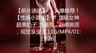 【超美御姐淫荡母狗】新晋极品母狗『VVQin』最强3P乱交4P群P淫乱啪 三根大肉棒一起吃 场面淫乱 (2)