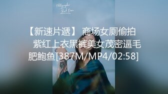 最新强推，网美推车OnlyFans极品女M母狗变态人妻ann私拍，NTR老公3P双飞多人淫乱主打一个刺激 (14)