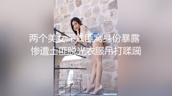 杭州肤白貌美小姐姐