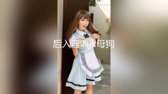 [MP4/ 1.09G] 极品风骚少妇露脸伺候大哥，精彩的活教学，让大哥揉奶玩逼后入抽插，浪叫呻吟听指挥