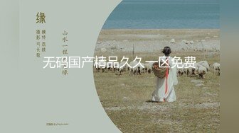 【新片速遞 】&nbsp;&nbsp;商场女厕偷拍超短裙长发美女尿尿很干净的肥鲍鱼[74M/MP4/00:24]