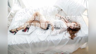 水手制服少女来例假，只能用手满足我