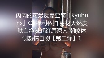 ❤️正版4K抄底大师KingK重磅三期，步行街万象城美女如云CD超多极品小姐姐裙内骚丁透明蕾丝边超级炸裂