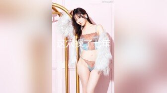 好色妻降臨 Vol.22  美山蘭子