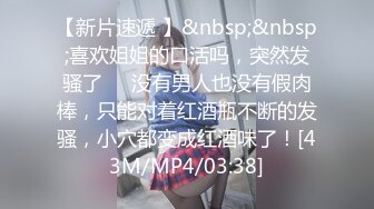 ❤️最新VIP福利，推特媲美橙子极品长腿苗条烧婊子【虾米】私拍，户外露出连体肉丝裸舞道具紫薇高潮飙尿，骚话连天