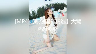 網紅少女-小金魚-T3級《蒼梧謠》主題福利包原檔61P+1V