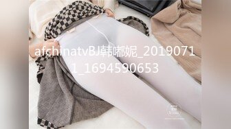 狂点影像 CP-005 日料店被老板催眠的美女职员