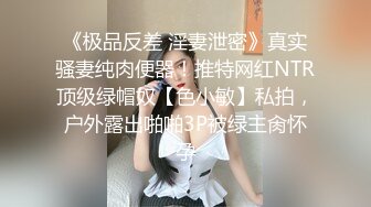 ✿网红女神✿ 最新挑战超人气爆乳貌美少女▌小桃酱▌兄妹乱伦