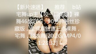 [MP4/ 805M] 漂亮少妇偷情 被小伙无套输出 卿卿我我 操的轰轰烈烈 不能只能拔吊射屁屁