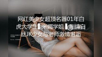 STP32273 【新人绿播女神下海 库宝宝】逆天颜值比明星都美 极品尤物外表之下还拥有这么一对G奶美乳，极品极品