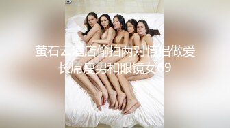 少妇诱惑上门操30良家少妇，迫不及待想被操