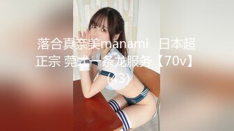 【新片速遞】巨乳美乳分享 超级大奶奶 插完逼再插嘴 这视角太有冲击力了 太爽了 这大奶简直能压死人[131MB/MP4/02:17]