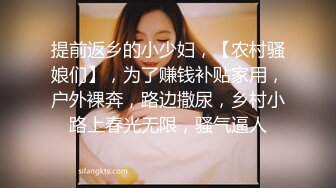 [MP4/435MB]【淫荡母狗】兔兔好闺蜜【健身婊】巨乳3P颜射野外婚纱唯美