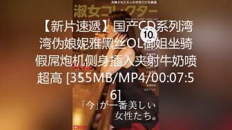 [MP4/760M]7/10最新 可爱的女仆妹妹被调教的好骚各种东西塞进逼逼里啪啪VIP1196