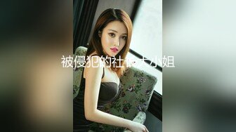 [MP4]精东影业传媒最新出品 JD045 妈妈咪呀 性福小哥和真实母女乱伦大战