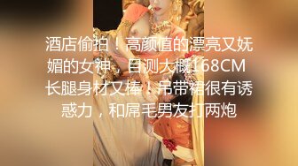 ❤️可爱女神--黑丝女仆❤️激情爆操啪啪内射真是舒服！